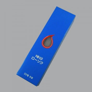 塔印ローソク　20号　6本入　30箱【お得なケース単位】